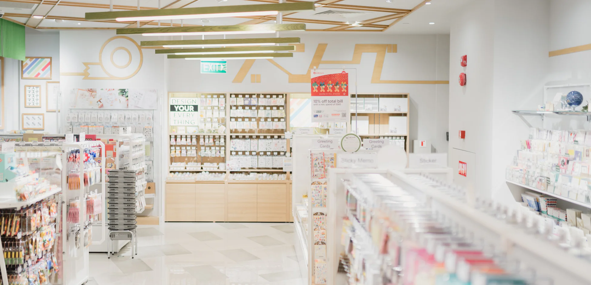 Style Meets Wellness Savings